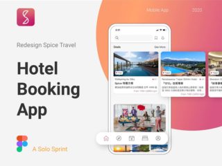 SpiceTravel App Redesign