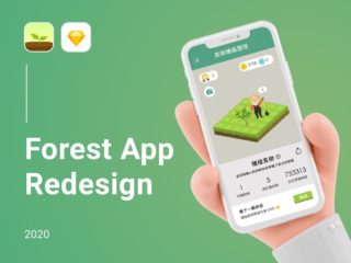 Forest App Redesign