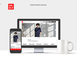 UNIQLO Homepage Redesign